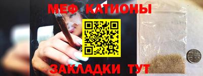 MDMA Premium VHQ Бузулук