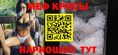 гашиш Бугуруслан