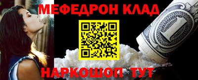 метадон Волжский