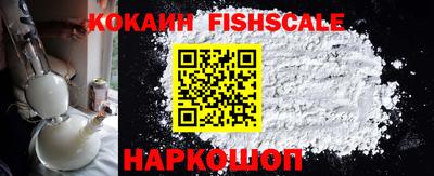 метадон Волжский