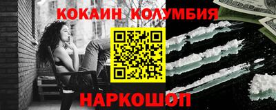 гашиш Бугуруслан