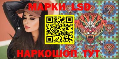 метадон Волжский