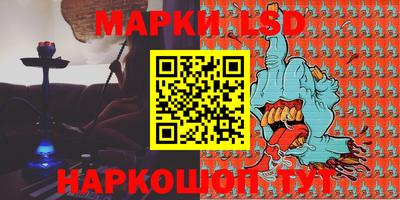 метадон Волжский