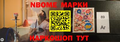 метадон Волжский