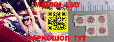 mdpv Волжск