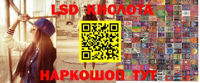 гашиш Бугуруслан