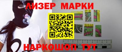 MDMA Premium VHQ Бузулук