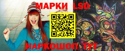 метадон Волжский