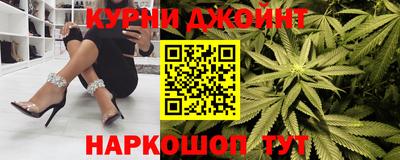 mdpv Волжск