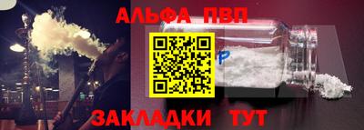 MDMA Premium VHQ Бузулук