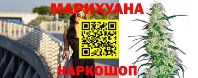 метадон Волжский