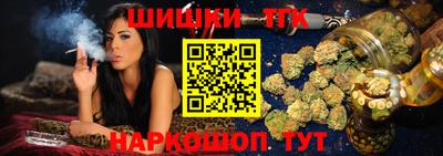 MDMA Premium VHQ Бузулук
