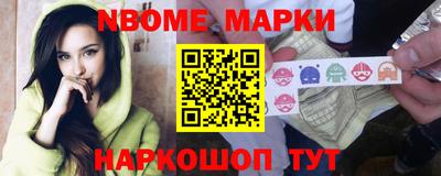 мефедрон мука Будённовск
