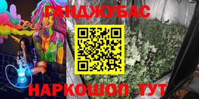 MDMA Premium VHQ Бузулук