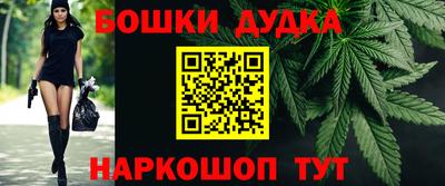 метадон Волжский