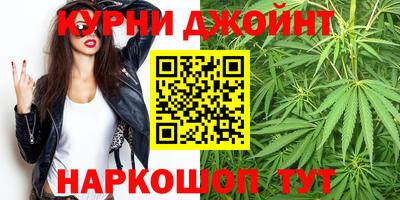 мефедрон мука Будённовск