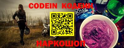 мефедрон мука Будённовск