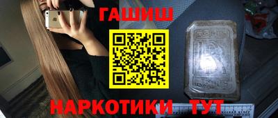 mdpv Волжск