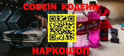 mdpv Волжск