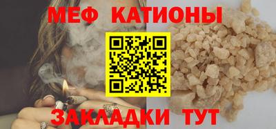 MDMA Premium VHQ Бузулук