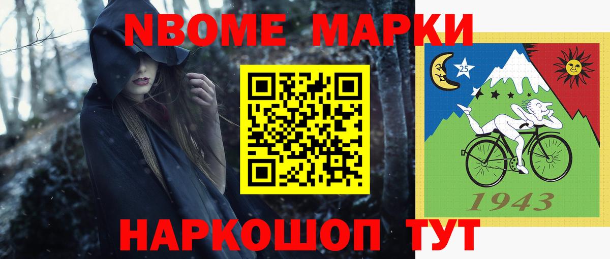 Лсд 25 экстази ecstasy  Вход с VPN  ЛСД экстази ecstasy  LSD-25 экстази  omg ONION  Зеленодольск 