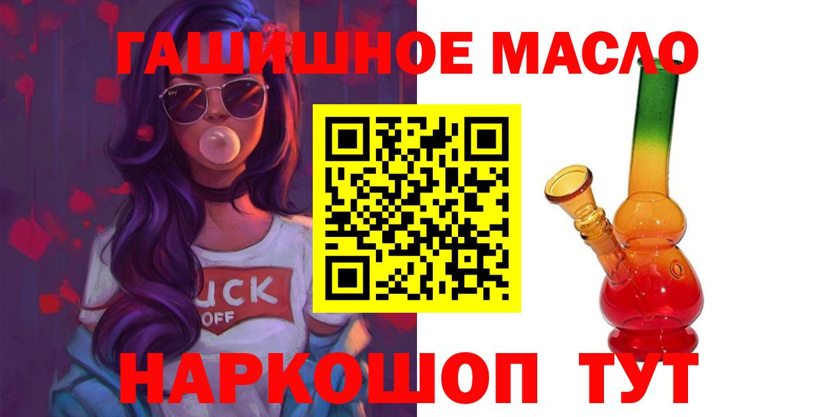 ТГК концентрат Зеленодольск